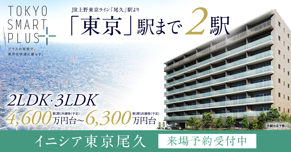旅館公式サイトトップページ・温泉紹介ページ(PC/SP)