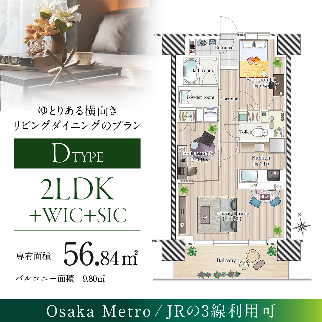 旅館公式サイトトップページ・温泉紹介ページ(PC/SP)
