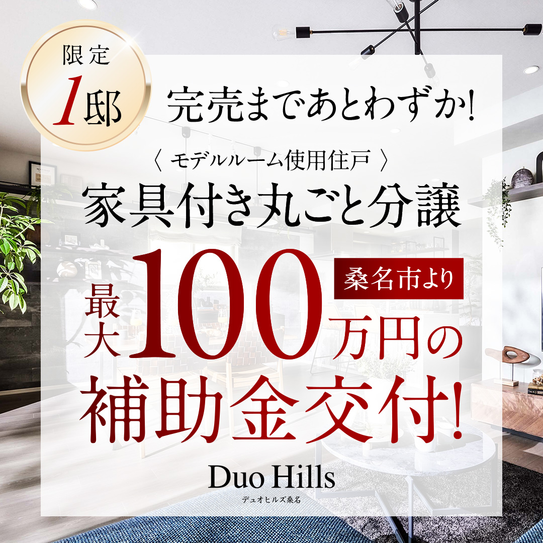 旅館公式サイトトップページ・温泉紹介ページ(PC/SP)