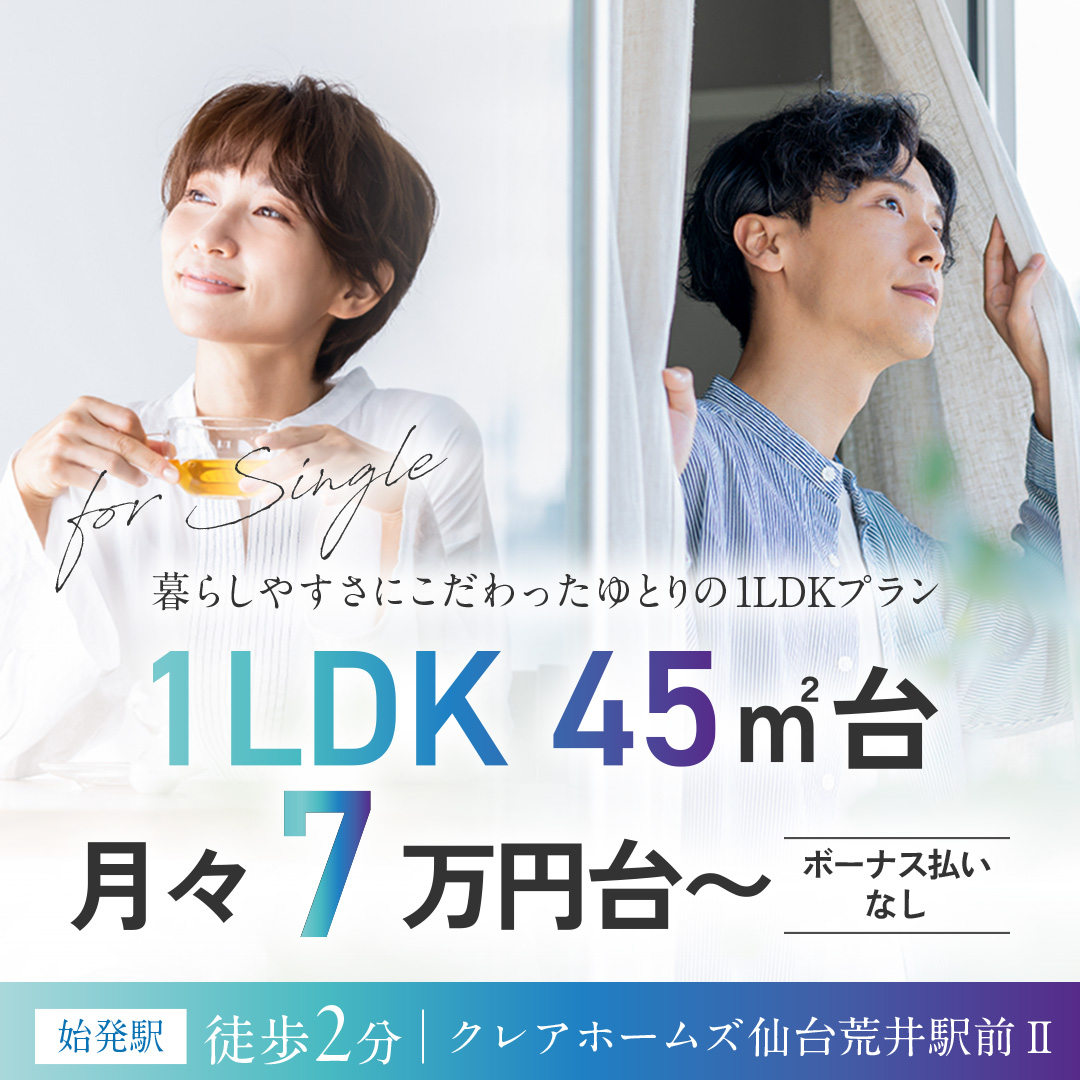 旅館公式サイトトップページ・温泉紹介ページ(PC/SP)