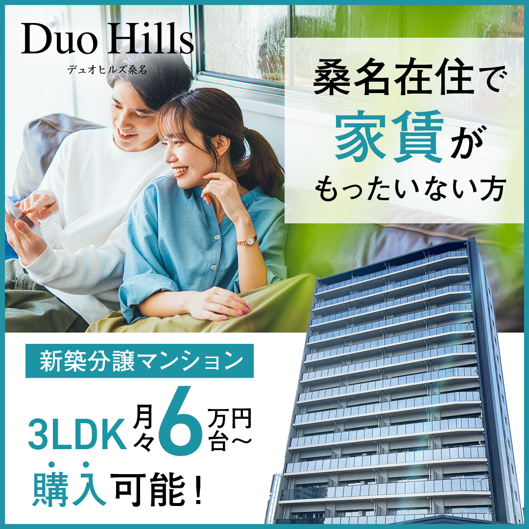 旅館公式サイトトップページ・温泉紹介ページ(PC/SP)