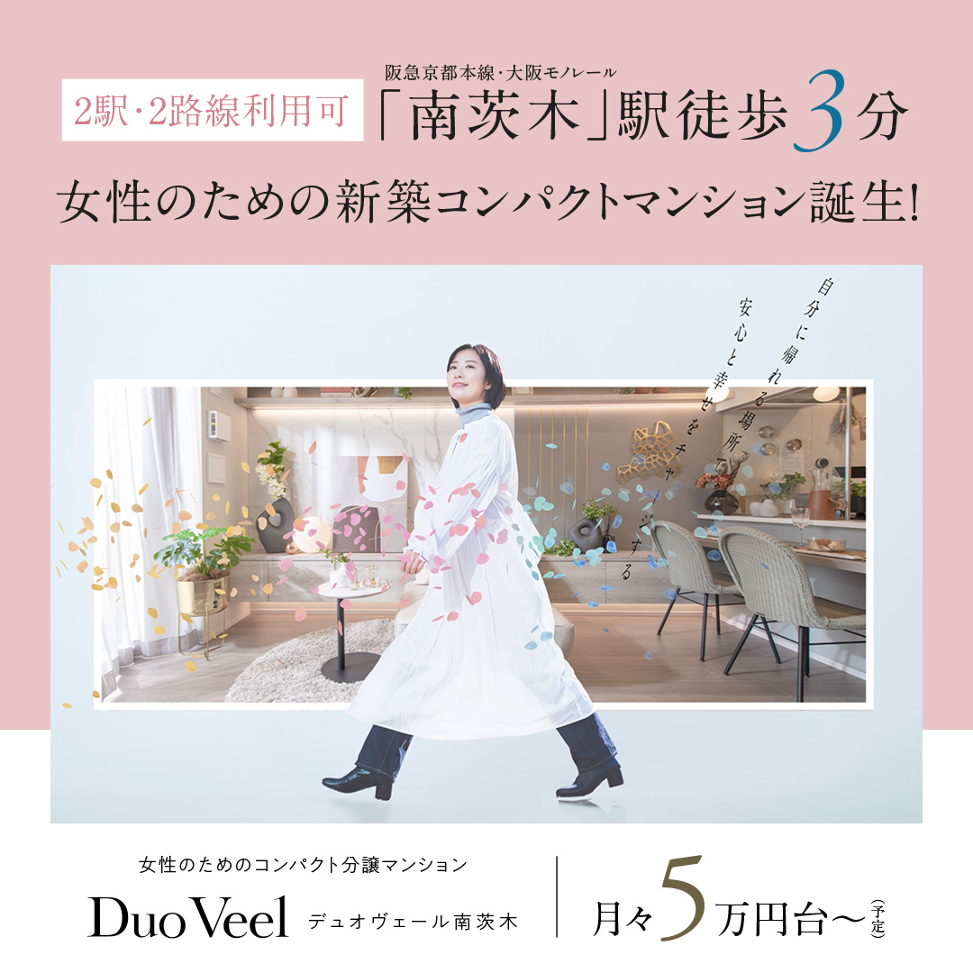 旅館公式サイトトップページ・温泉紹介ページ(PC/SP)