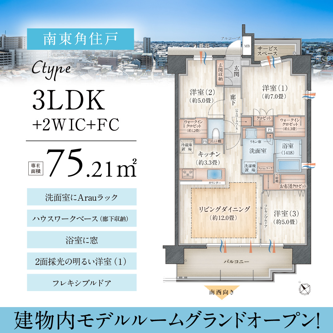 旅館公式サイトトップページ・温泉紹介ページ(PC/SP)