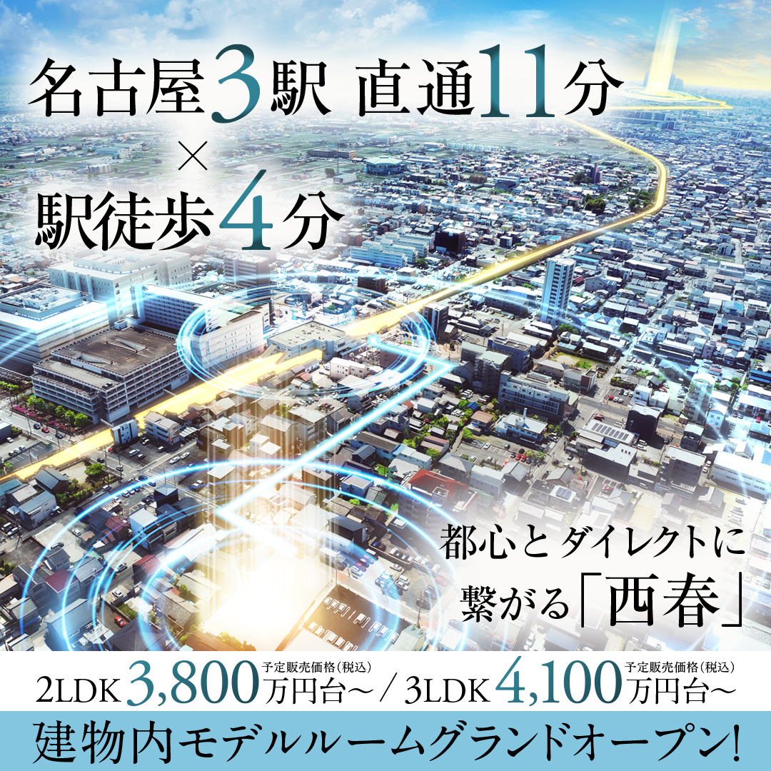 旅館公式サイトトップページ・温泉紹介ページ(PC/SP)